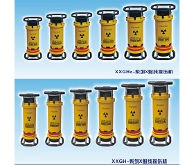 攜帶式周向工業(yè)X射線探傷機(jī)在各領(lǐng)域的應(yīng)用